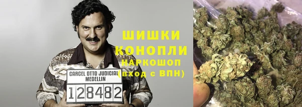 марихуана Заволжье