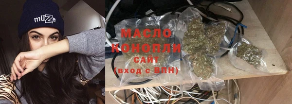 дурь Зеленокумск