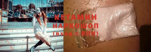 марихуана Заволжье
