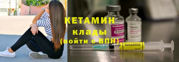 дурь Зеленокумск