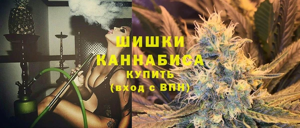 круглые Заволжск