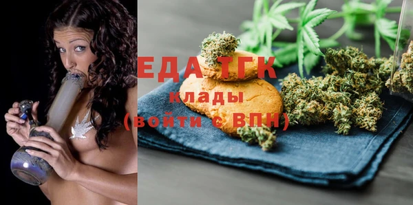 не бодяженный Заводоуковск