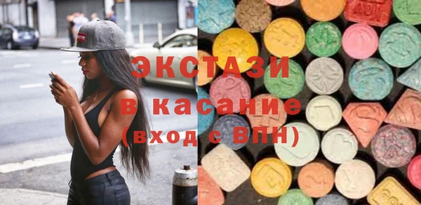 не бодяженный Заводоуковск