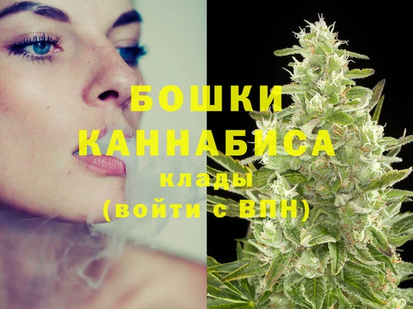круглые Заволжск