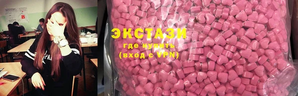 не бодяженный Заводоуковск
