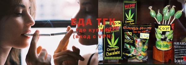 не бодяженный Заводоуковск
