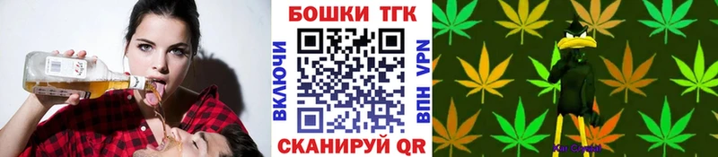 Бошки марихуана тримм  Купить  Гай 